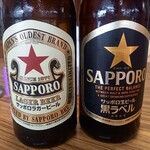 八百勇 - 