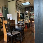 cafe RIN - 