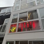 シーシートーキョー - 