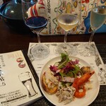 タボーラ タパス - 