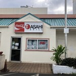 ASAHI GRILL - 