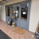 カウズクラウン - 