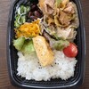 あんこやごはん - 日替わりお弁当700円