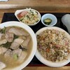 うちだラーメン - 