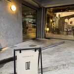 tbz 覚王山本店 - 