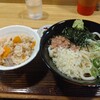 うどんの幸助 だいたて本店