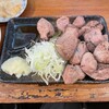 茂原町保の串屋横丁 - 