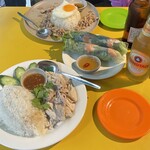 チャオバンブー - 