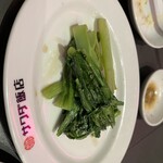 大阪中華サワダ飯店 - 