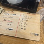 相撲寿司大砲部屋 - 