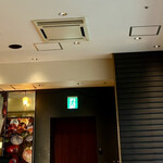 アジアのかまど - 