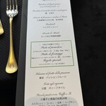 クイントカント - 