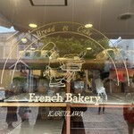 フランスベ－カリー - 