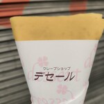 クレープショップ　デセール - 