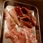 酒場 Ken娯 - 