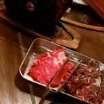 酒場 Ken娯 - 