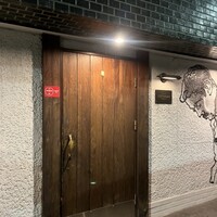 洋食ビストロTOYAMA - 
