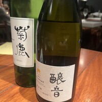 洋食ビストロTOYAMA - 