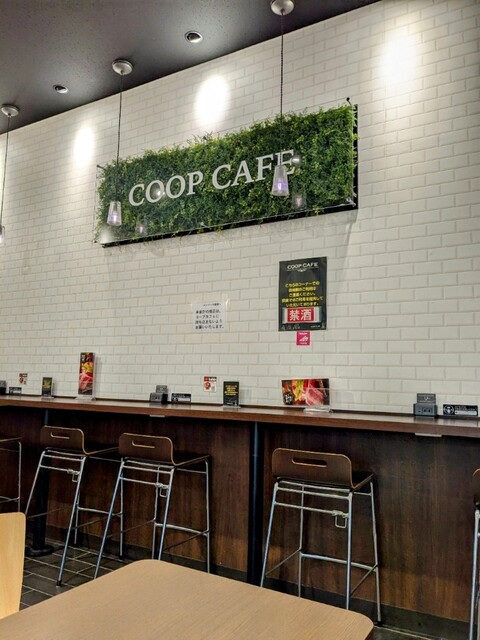 佐世保バーガー 西多賀店 - 富沢（ハンバーガー）の写真