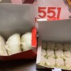 551蓬莱 アルデ新大阪店