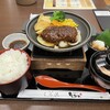 福島信夫山迎賓館 和食くろ沢