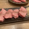 炭火焼肉じゃいあん