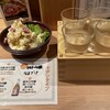 玉乃光酒場かつお天国 ホワイティうめだ店