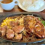 ステーキのくいしんぼ - 