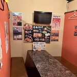 旨いマグロと海鮮居酒屋 漁火 - 