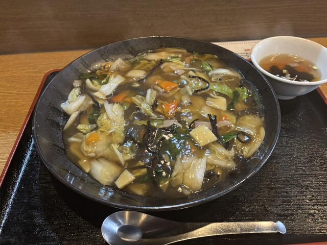 Chuka Yatai Kasho photo 3