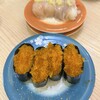 回転寿司 まつりや 菊水元町店