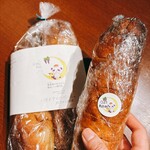 東京ワイナリー - お土産にワイン用のぶどう酵母を使ったパンを