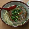 明石食堂