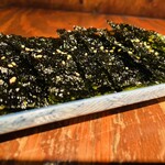 焼肉ホルモン 新×ぼんず - 