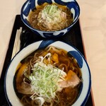 荒井商店 - 