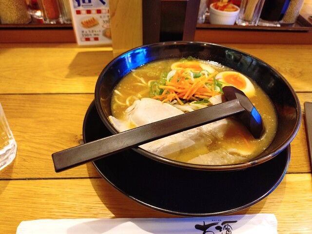 Kotan Hankyu Ibaraki Ten