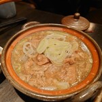 酣 - 