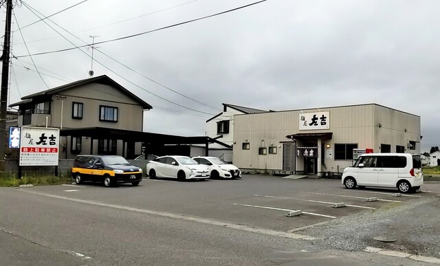 麺屋左吉 - 矢吹（ラーメン）の写真