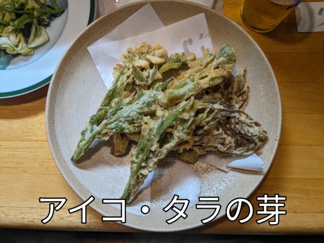 萬屋 常次郎 - 水沢（居酒屋）の写真