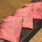 柳橋焼にく わにく - タン