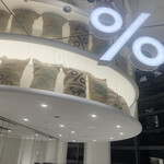 アラビカ東京 麻布台ヒルズB1店 - 