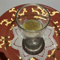 シェ・イノ - 