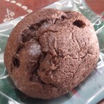 CHATERAISE - 料理写真: