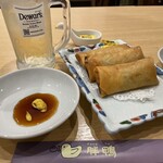 胖鴨 まるまるかも - 