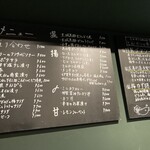 とんかつ comocchi - 