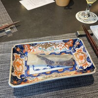 真皿 - 