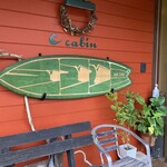 オーシャンビュー シーキャビン - 