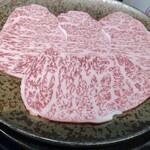 焼肉 ホルモン Beef Boss - リブ芯