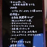 オーシャンビュー シーキャビン - 