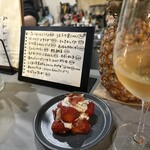 DELI BAR 猫も杓子も - 